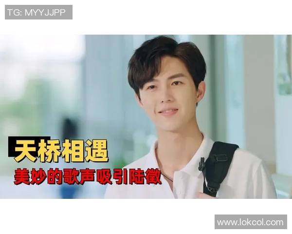 与足球明星的浪漫邂逅我在绿茵场上追逐爱情的故事